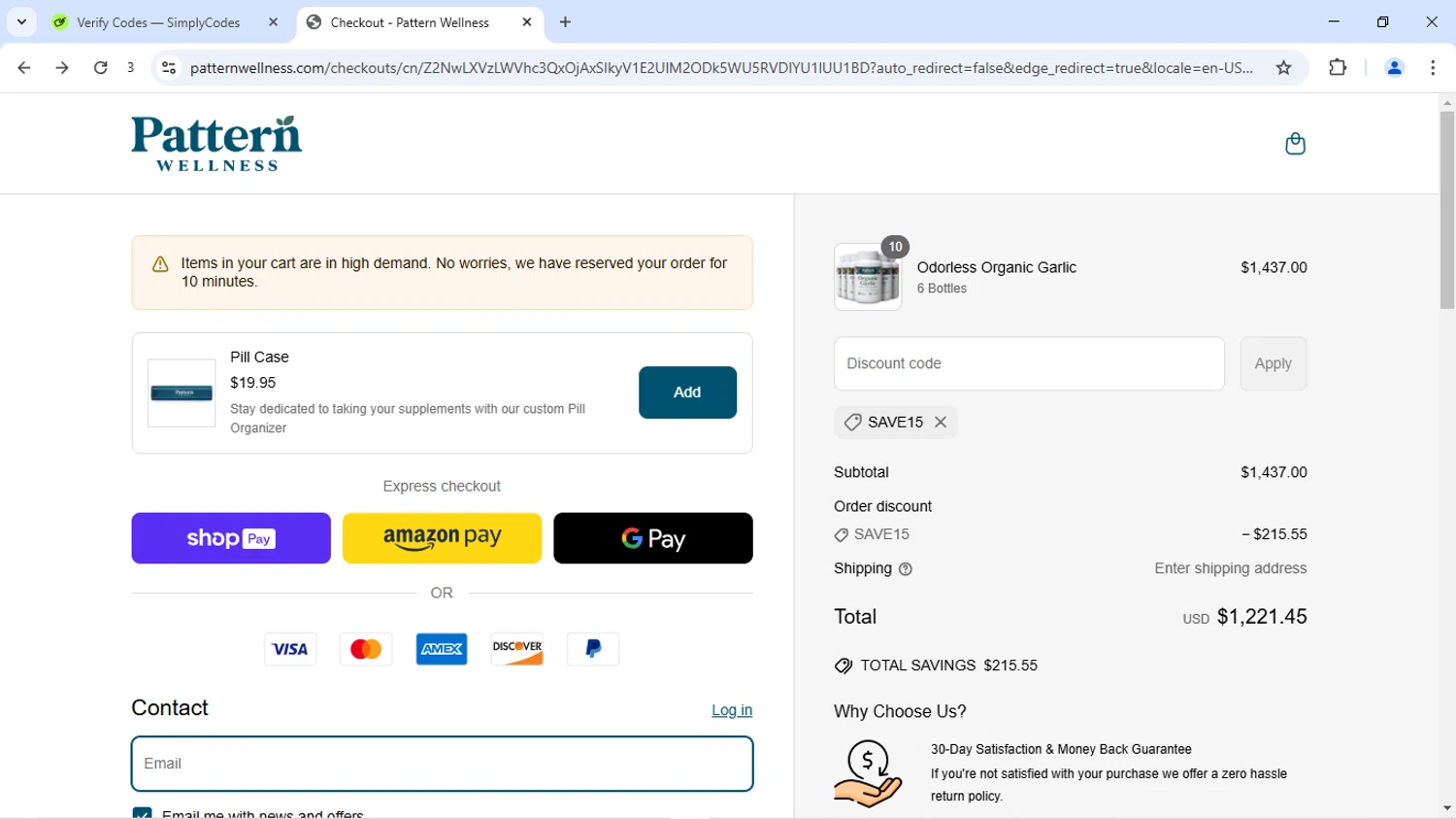 Pattern Wellness discount code screenshot showing code SAVE15 applied at Pattern Wellness checkout page. Uploaded by SimplyCodes community member JoseVentura on Jun 19, 2025