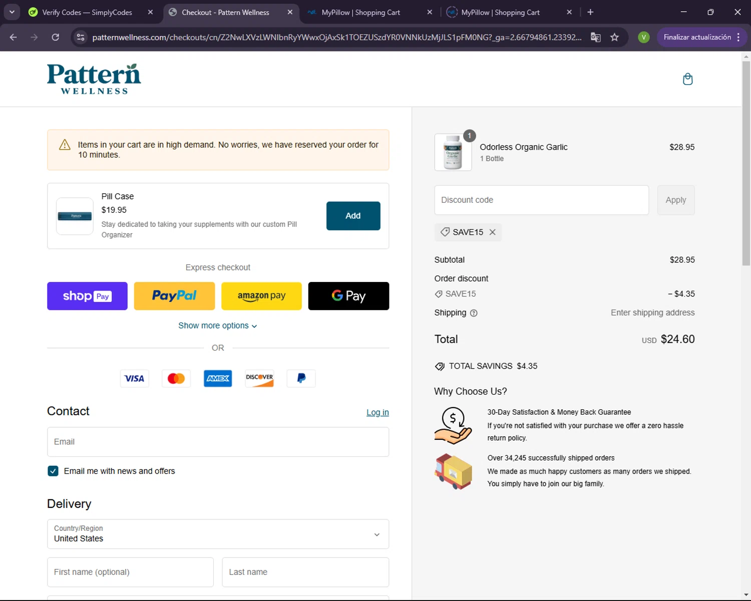 Pattern Wellness discount code screenshot showing code SAVE15 applied at Pattern Wellness checkout page. Uploaded by SimplyCodes community member CleverNavigator1236 on Feb 23, 2025