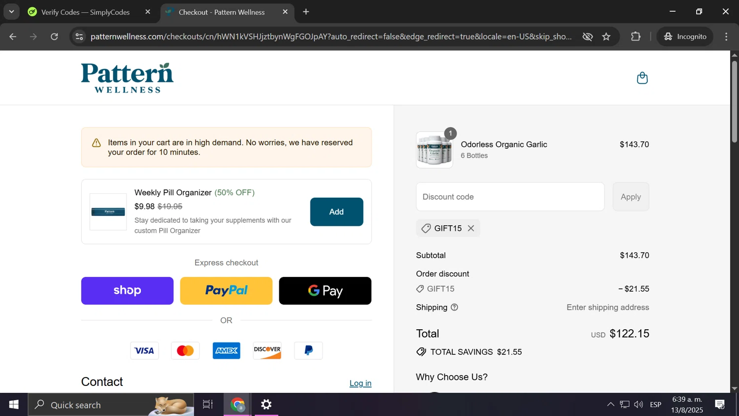 Pattern Wellness discount code screenshot showing code GIFT15 applied at Pattern Wellness checkout page. Uploaded by SimplyCodes community member Anderson on Aug 13, 2025