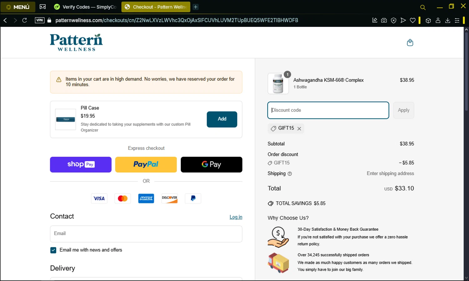 Pattern Wellness discount code screenshot showing code GIFT15 applied at Pattern Wellness checkout page. Uploaded by SimplyCodes community member omarelpollo on Mar 27, 2025