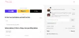 GIVETHANKS coupon verification screenshot