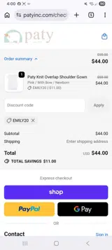 Paty coupon verification screenshot