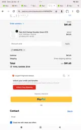 Paty coupon verification screenshot