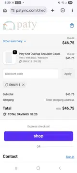Paty coupon verification screenshot
