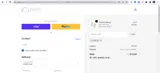 Paty coupon verification screenshot