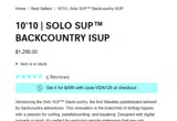 VDAY25 coupon verification screenshot