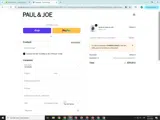 SUMMERCHANCE coupon verification screenshot