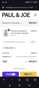 WELCOME coupon verification screenshot