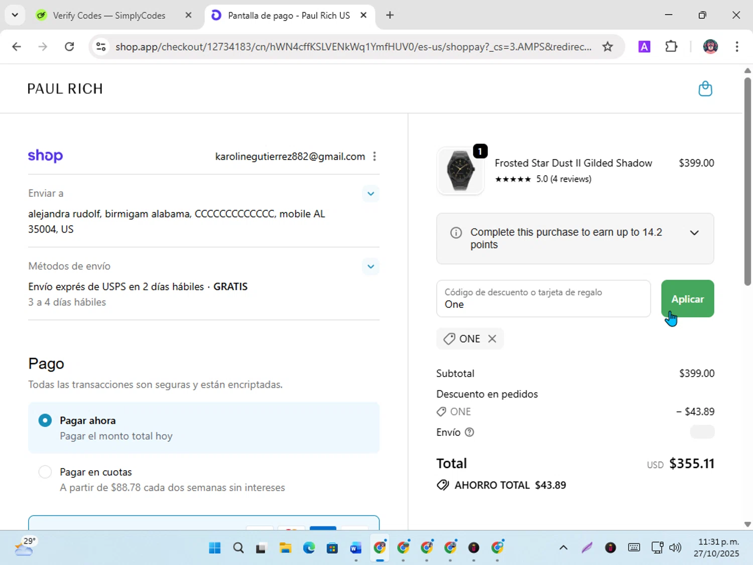 Paul Rich discount code screenshot showing code One applied at Paul Rich checkout page. Uploaded by SimplyCodes community member karoline on Oct 28, 2025