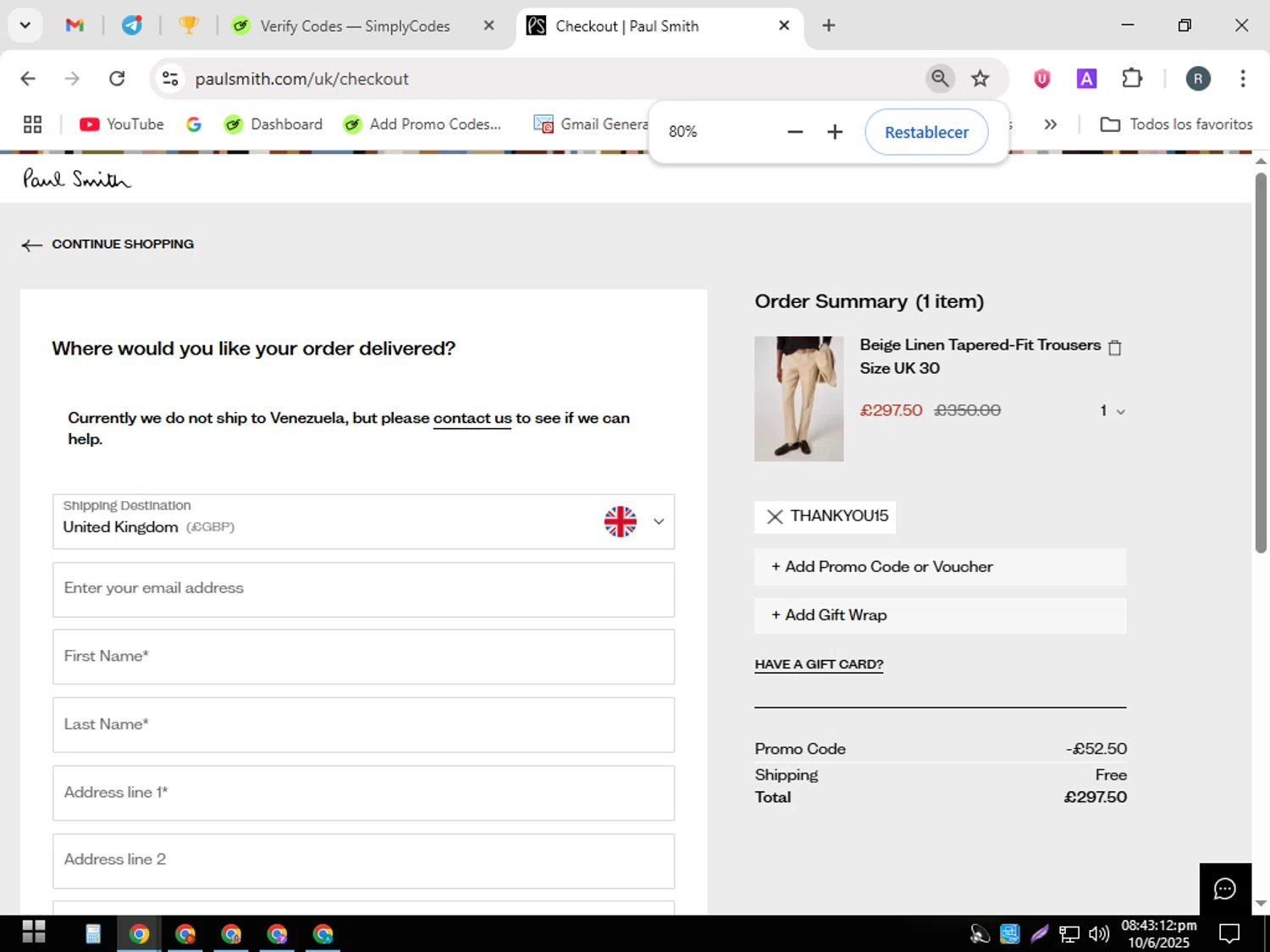 Paul Smith UK checkout page showing Paul Smith UK promo code box | Screenshot taken by SimplyCodes community member on Jun 11, 2025