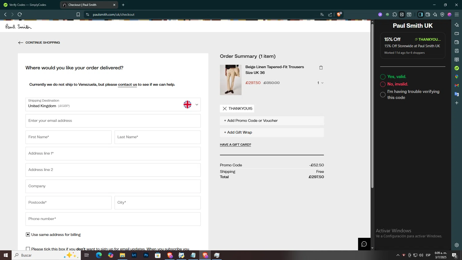 Paul Smith UK checkout page showing Paul Smith UK promo code box | Screenshot taken by SimplyCodes community member on Jul 3, 2025