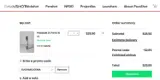 PAVASHOT coupon verification screenshot