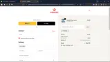 TRACK25 coupon verification screenshot