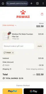 PAWA coupon verification screenshot