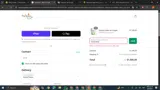COOKIE20 coupon verification screenshot