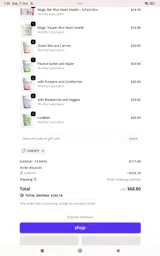 CANOPY coupon verification screenshot