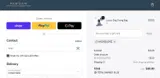 Pawdaw of London coupon verification screenshot
