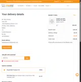 PET73 coupon verification screenshot