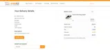 LOLA22 coupon verification screenshot