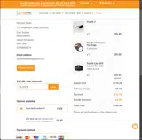 PLITE5 coupon verification screenshot