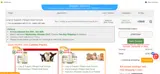 STPAT2024 coupon verification screenshot