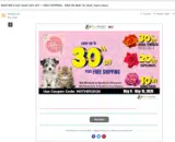 mother2026 coupon verification screenshot
