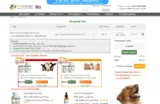 FLASH26 coupon verification screenshot