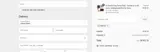WAF10 coupon verification screenshot