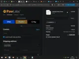 PawLabs coupon verification screenshot