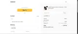 GETOUT coupon verification screenshot