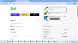 WELF44N6PGL coupon verification screenshot