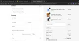 DF coupon verification screenshot