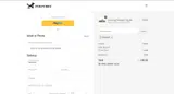 OMGSALE coupon verification screenshot