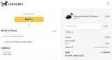 DF coupon verification screenshot