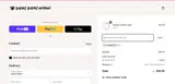 SUMMER10 coupon verification screenshot