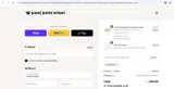 paws20 coupon verification screenshot