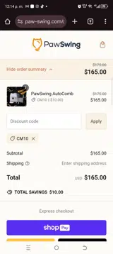 Cm10 coupon verification screenshot