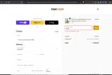 10off coupon verification screenshot
