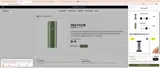 PAX coupon verification screenshot