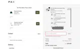 PAX coupon verification screenshot