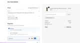 FREESHIPPING coupon verification screenshot