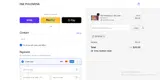 GIFT2023 coupon verification screenshot