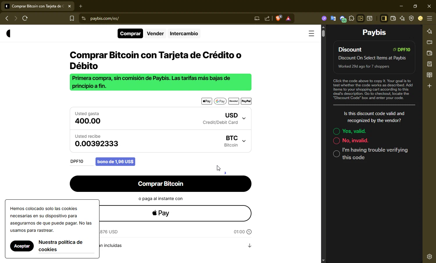 Paybis Promo Codes - 20% Off (23 Verified) Jan 2026