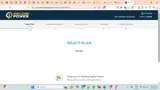 369900 coupon verification screenshot