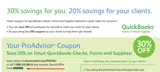 PAPSPU coupon verification screenshot