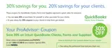 PAPSPU coupon verification screenshot