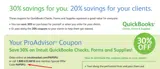 PAPSPU coupon verification screenshot