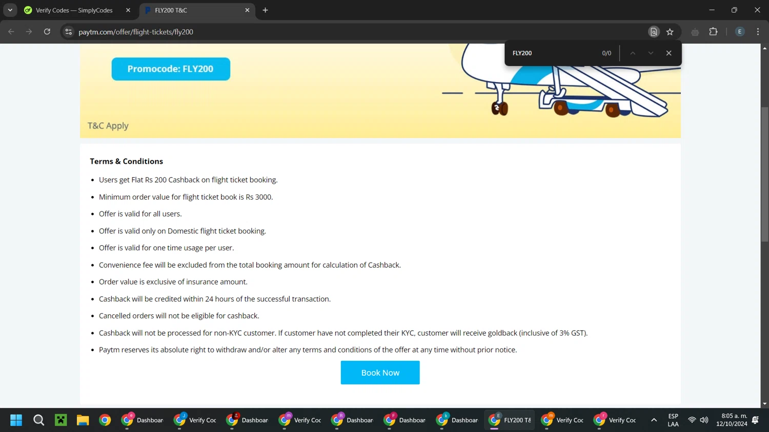 where to use Paytm promo code box