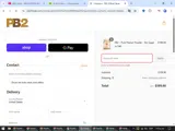 LD2025 coupon verification screenshot