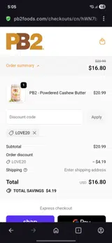 Love20 coupon verification screenshot